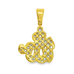 0.75 CT. T.W. Diamond Allah Pendant in 10K Yellow Gold