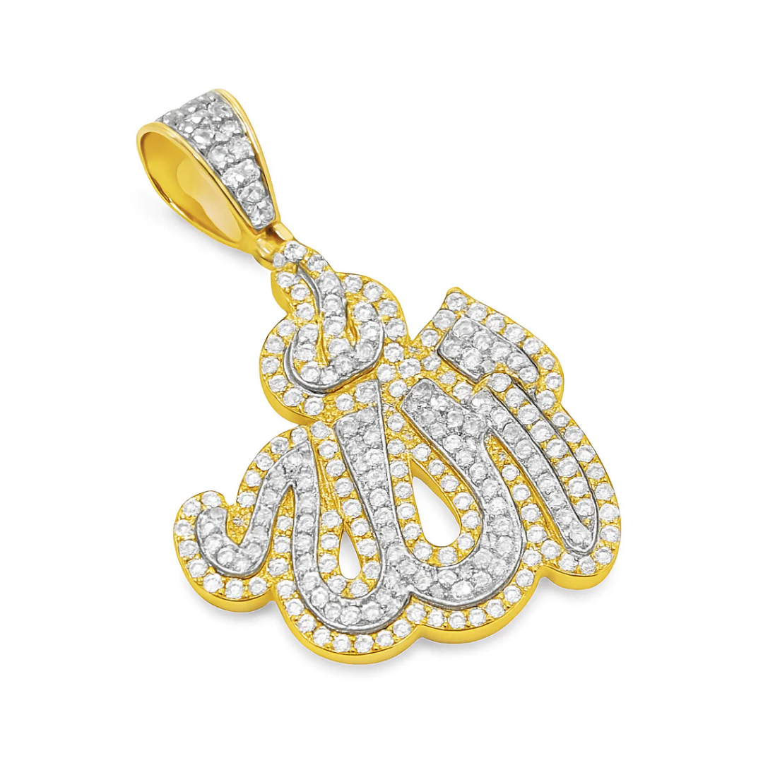 0.75 CT. T.W. Diamond Allah Pendant in 10K Yellow Gold